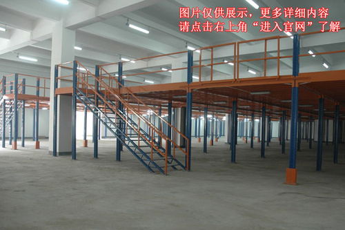 韶关可折叠仓储笼与逆型巧固架 高效仓储的优选方案